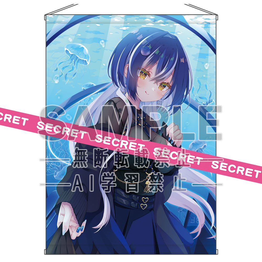 やなせあき描き下ろしX-RATEDタペストリー (Aki Yanase Original Illustration X-rated Tapestry)