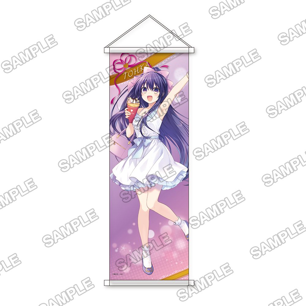 復刻版 デート・ア・ライブ ハッピーバレンタイン2022 B2半裁タペストリー -夜刀神十香- (Reprint Edition "Date A Live" Happy Valentine 2022 B2 Half-cut Tapestry -Yatogami Tohka-)
