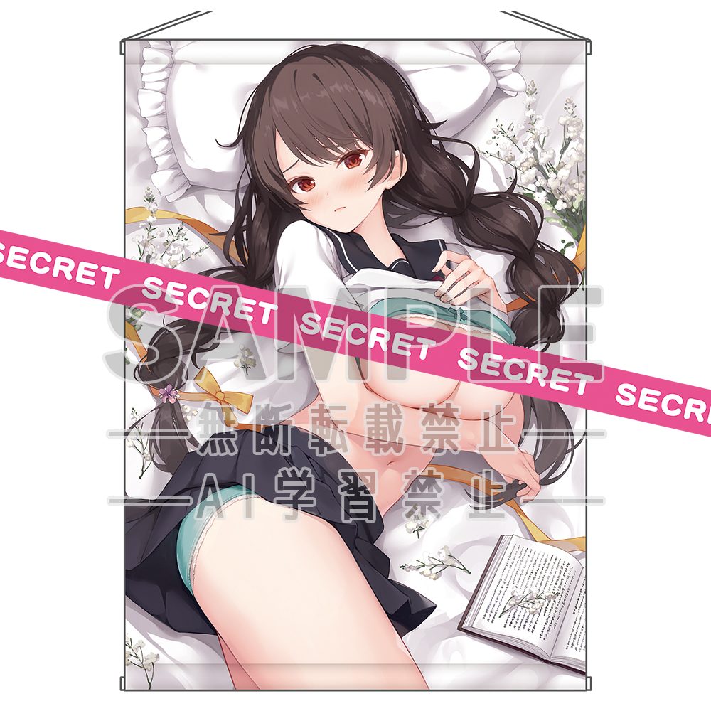 煎路描き下ろしX-RATEDタペストリー (Senji Original Illustration X-rated Tapestry)