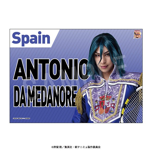 ミュージカル 新テニスの王子様 The Fifth Stage 垂れ幕 アントニオ・ダ・メダノレ ("Musical The Prince of Tennis II" The Fifth Stage Banner Antonio da Medanore)