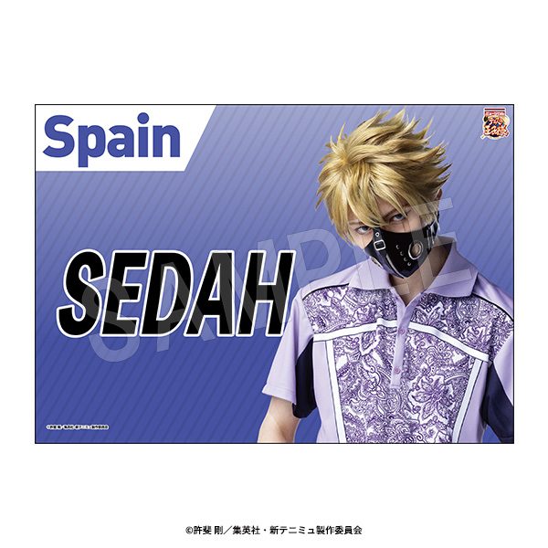 ミュージカル 新テニスの王子様 The Fifth Stage 垂れ幕 セダ ("Musical The Prince of Tennis II" The Fifth Stage Banner Sedah)