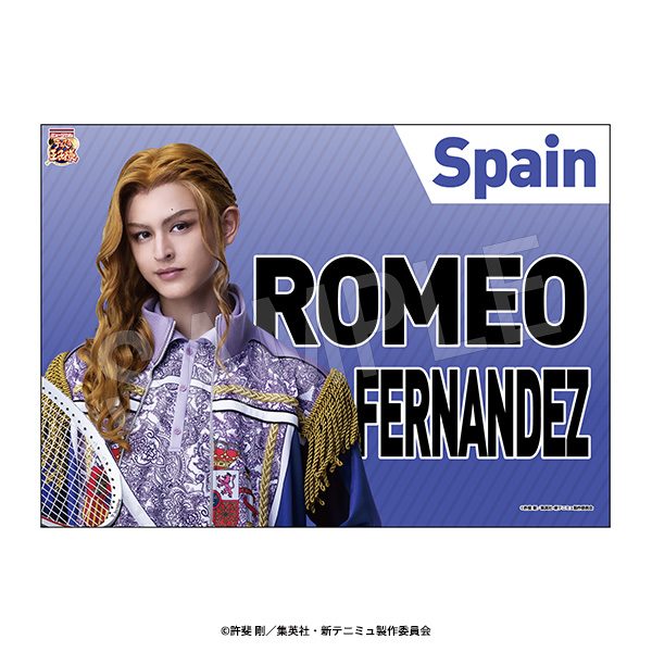 ミュージカル 新テニスの王子様 The Fifth Stage 垂れ幕 ロミオ・フェルナンデス ("Musical The Prince of Tennis II" The Fifth Stage Banner Romeo Fernandez)