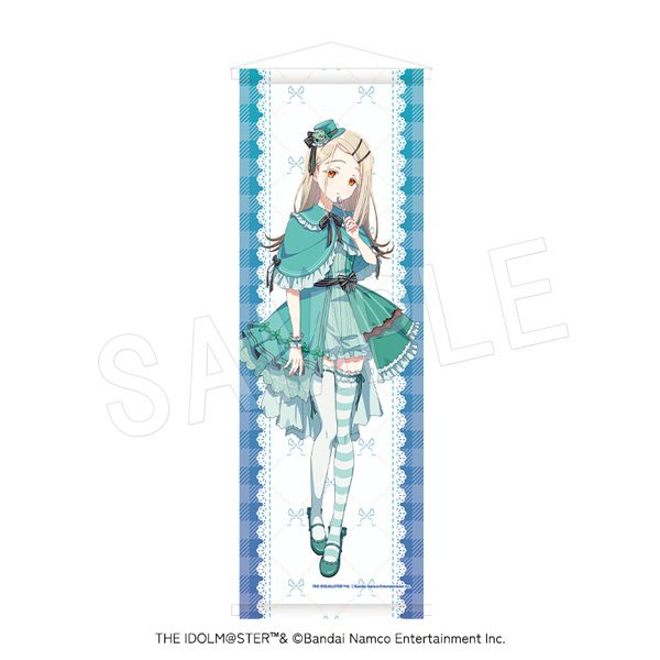 学園アイドルマスター B2ハーフタペストリー スイーツVer. 篠澤広 ("Gakuen Idolmaster" B2 Half Tapestry Sweets Ver. Shinosawa Hiro)