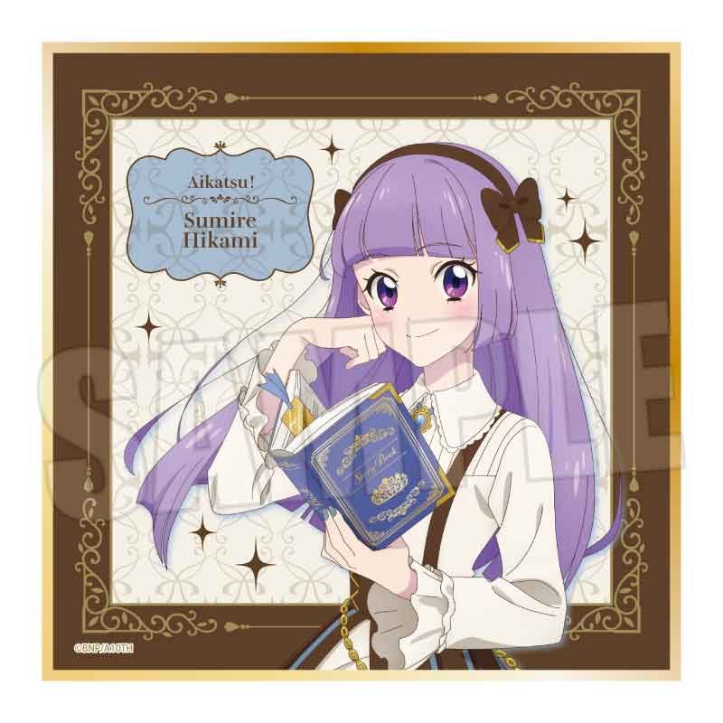 ミニ色紙 アイカツ! 10th STORY -未来へのSTARWAY- 氷上スミレ アンティークVer. (Mini Shikishi "Aikatsu! 10th Story -Starway to the Future-" Hikami Sumire Antique Ver.)