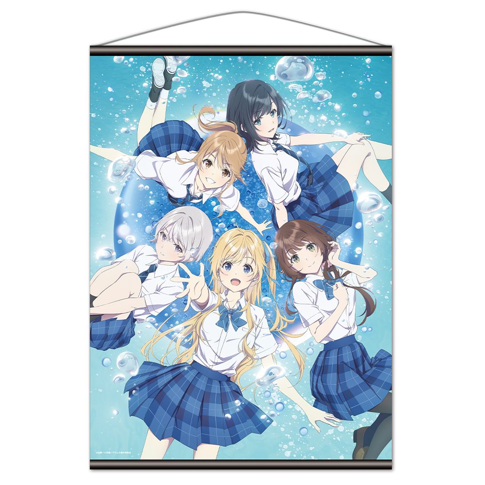千歳くんはラムネ瓶のなか B2タペストリー キービジュアルVer. ("Chitose Is in the Ramune Bottle" B2 Tapestry Key Visual Ver.)