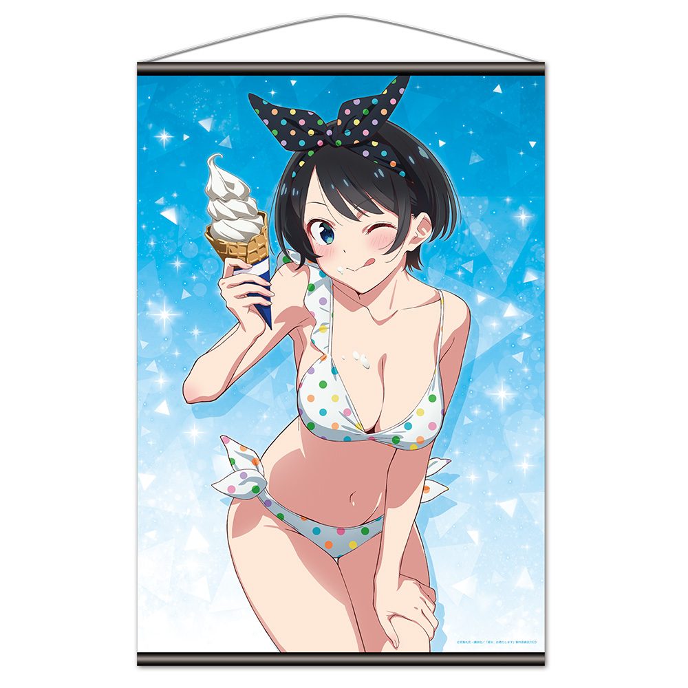 彼女、お借りします B2タペストリーB 更科瑠夏 ("Rent-A-Girlfriend" B2 Tapestry B Sarashina Ruka)