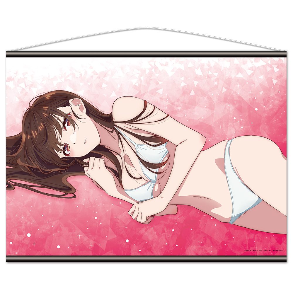 彼女、お借りします B2タペストリーC 水原千鶴 ("Rent-A-Girlfriend" B2 Tapestry C Mizuhara Chizuru)
