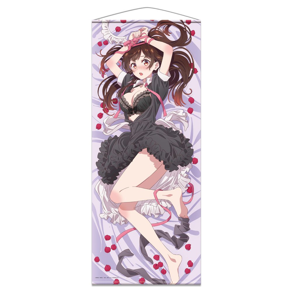 彼女、お借りします ほぼ等身大タペストリーB 水原千鶴 描き下ろし ("Rent-A-Girlfriend" Almost Life-size Tapestry B Mizuhara Chizuru Original Illustration)