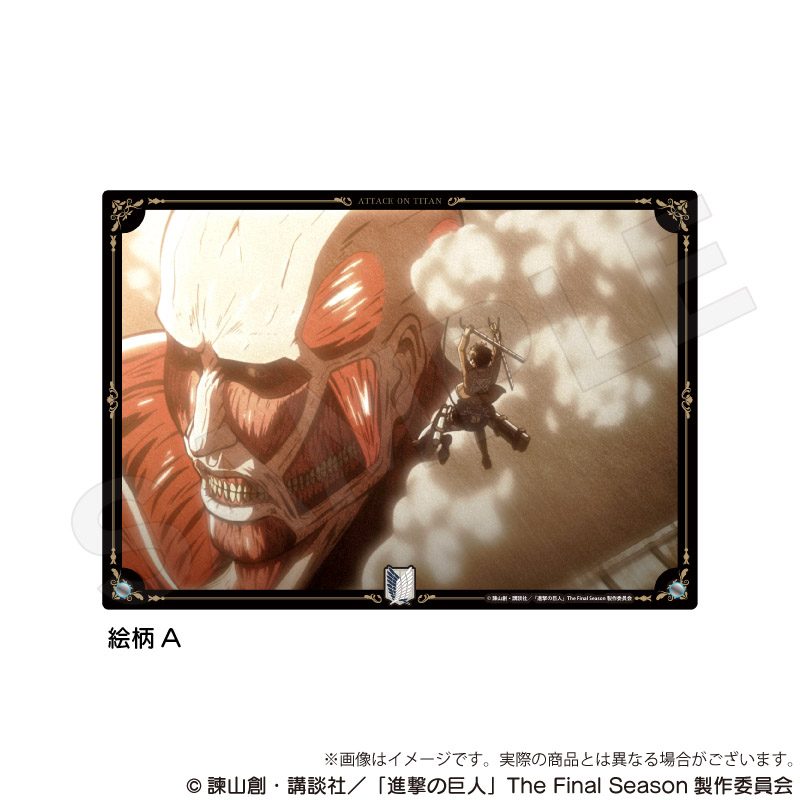 進撃の巨人 アクリルボード 絵柄A ("Attack on Titan" Acrylic Board Pattern A)