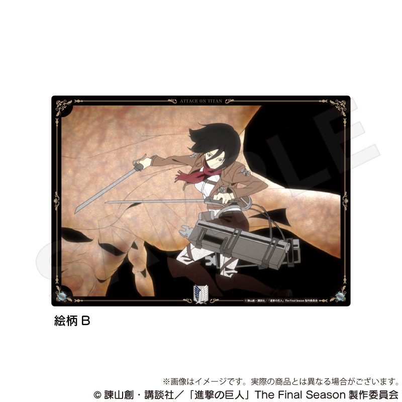 進撃の巨人 アクリルボード 絵柄B ("Attack on Titan" Acrylic Board Pattern B)