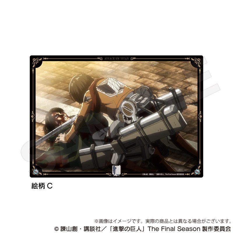 進撃の巨人 アクリルボード 絵柄C ("Attack on Titan" Acrylic Board Pattern C)