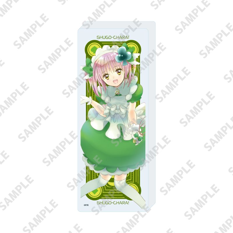 ミニアクリルブロック しゅごキャラ! 06 アミュレットクローバー(公式イラスト) (Mini Acrylic Block "Shugo Chara!" 06 Amulet Clover (Official Illustration))