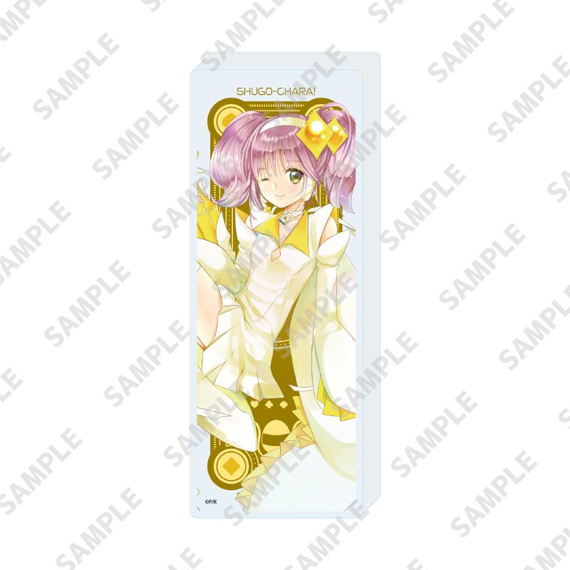 ミニアクリルブロック しゅごキャラ! 07 アミュレットダイヤ(公式イラスト) (Mini Acrylic Block "Shugo Chara!" 07 Amulet Diamond (Official Illustration))