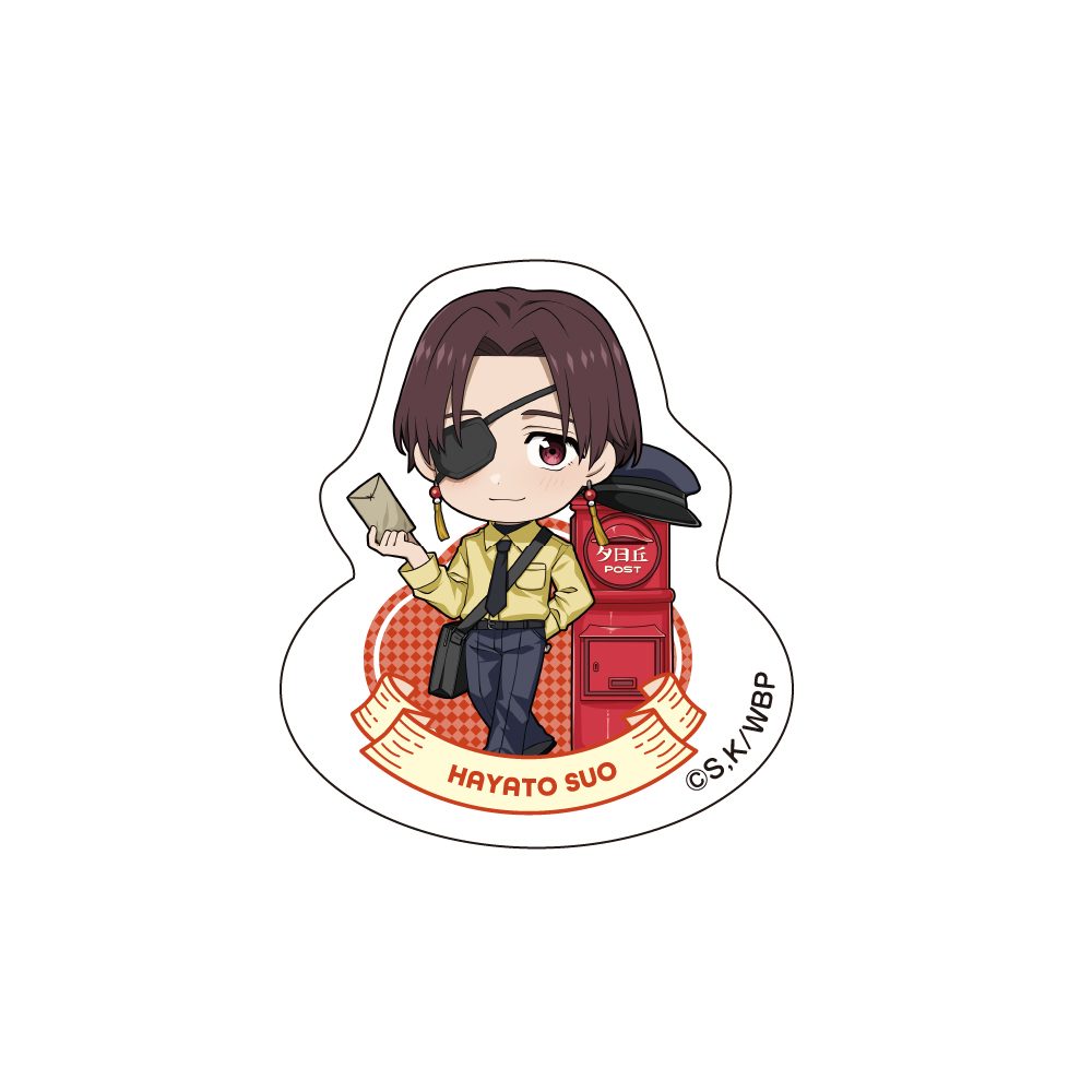 WIND BREAKER ゆらゆらアクリルブロック 蘇枋隼飛 ゆうえんちVer. ("Wind Breaker" Yurayura Acrylic Block Suo Hayato Amusement Park Ver.)