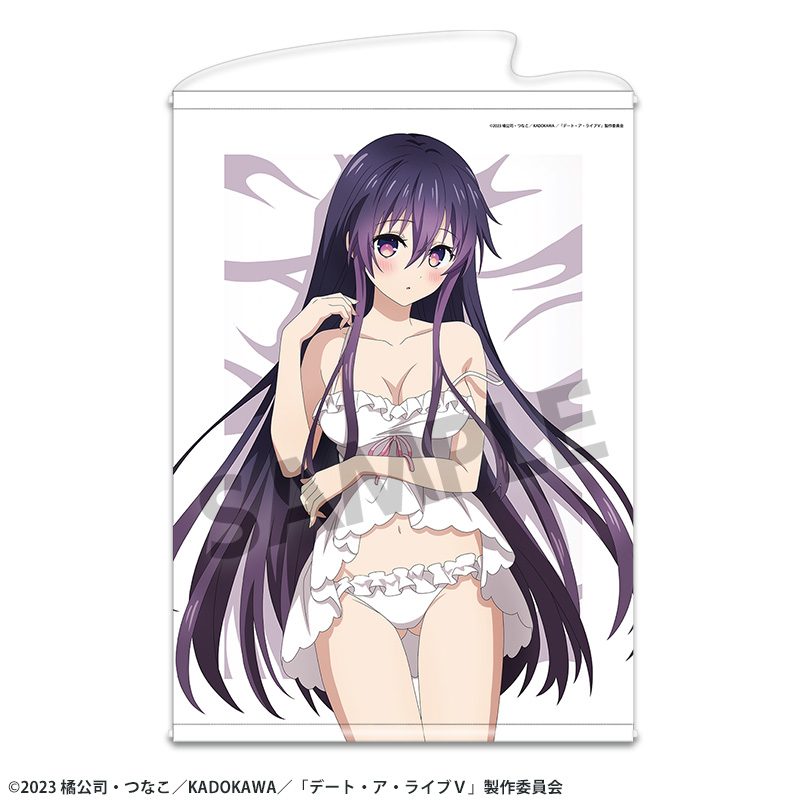 デート・ア・ライブV 描き下ろしB2タペストリー 夜刀神十香 B ("Date A Live V" Original Illustration B2 Tapestry Yatogami Tohka B)