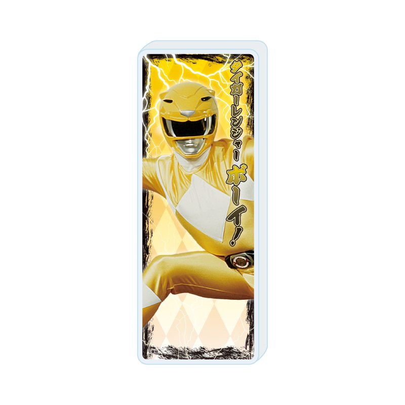 ミニアクリルブロック 恐竜戦隊ジュウレンジャー 04 タイガーレンジャー(公式イラスト) (Mini Acrylic Block "Kyoryu Sentai Zyuranger" 04 Tiger Ranger (Official Illustration))