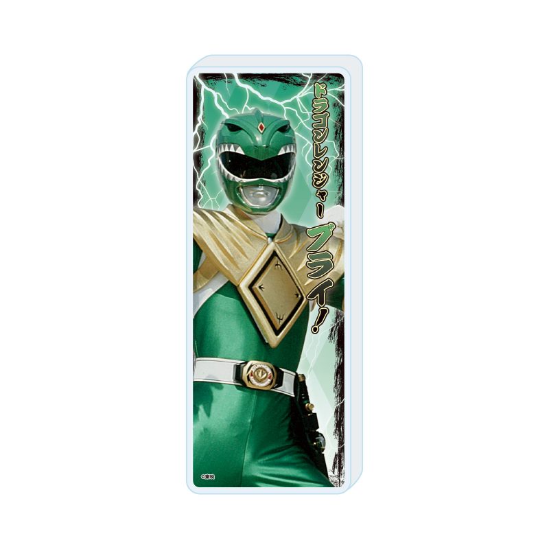 ミニアクリルブロック 恐竜戦隊ジュウレンジャー 06 ドラゴンレンジャー(公式イラスト) (Mini Acrylic Block "Kyoryu Sentai Zyuranger" 06 Dragon Ranger (Official Illustration))