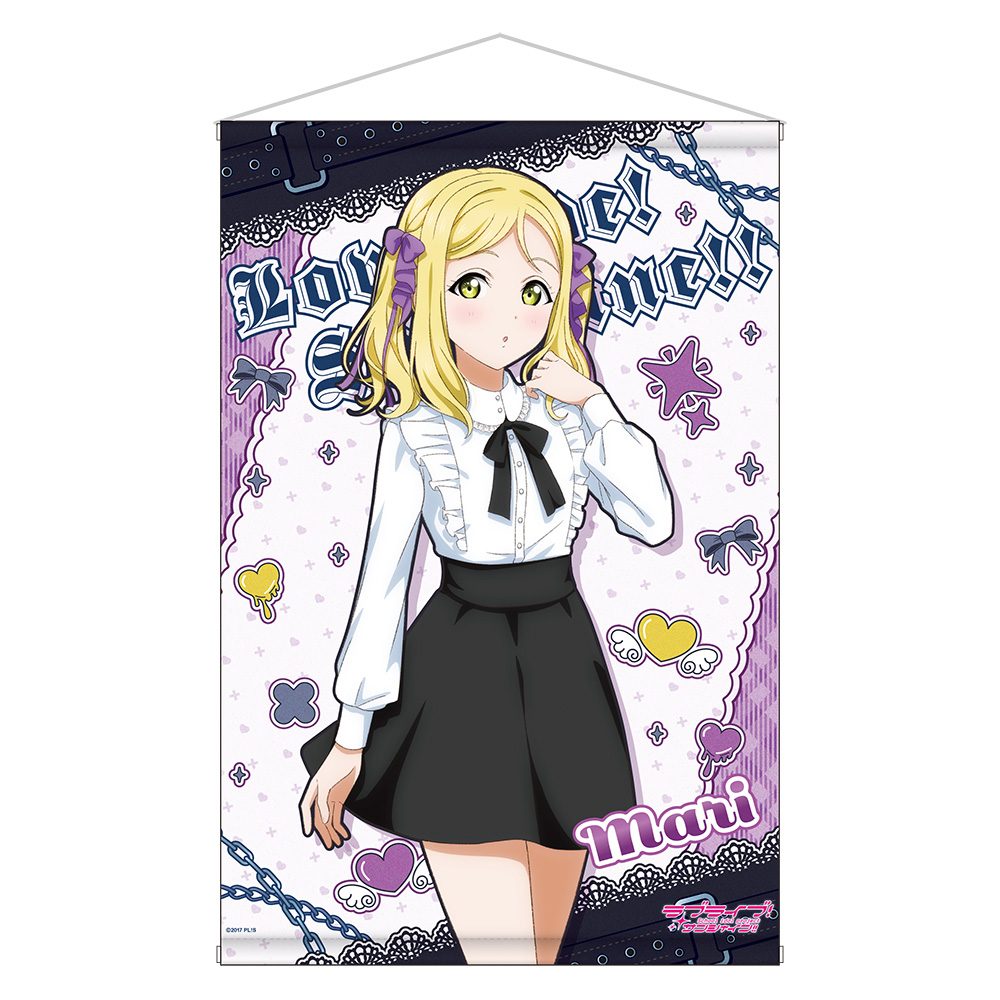 ラブライブ!サンシャイン!! 描き下ろしB2タペストリー 小原鞠莉 ("Love Live! Sunshine!!" Original Illustration B2 Tapestry Ohara Mari)