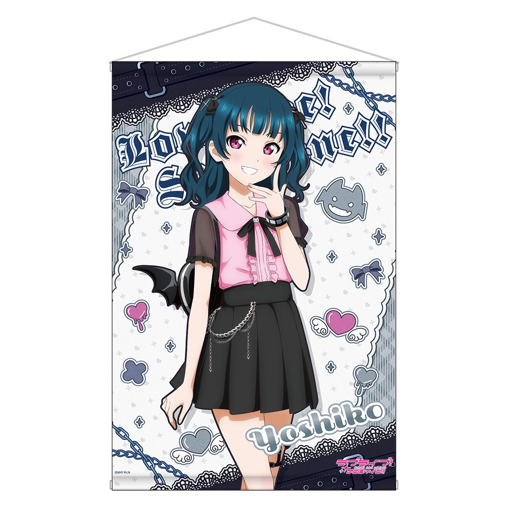 ラブライブ!サンシャイン!! 描き下ろしB2タペストリー 津島善子 ("Love Live! Sunshine!!" Original Illustration B2 Tapestry Tsushima Yoshiko)