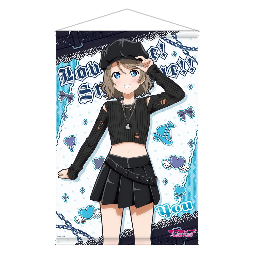 ラブライブ!サンシャイン!! 描き下ろしB2タペストリー 渡辺曜 ("Love Live! Sunshine!!" Original Illustration B2 Tapestry Watanabe You)