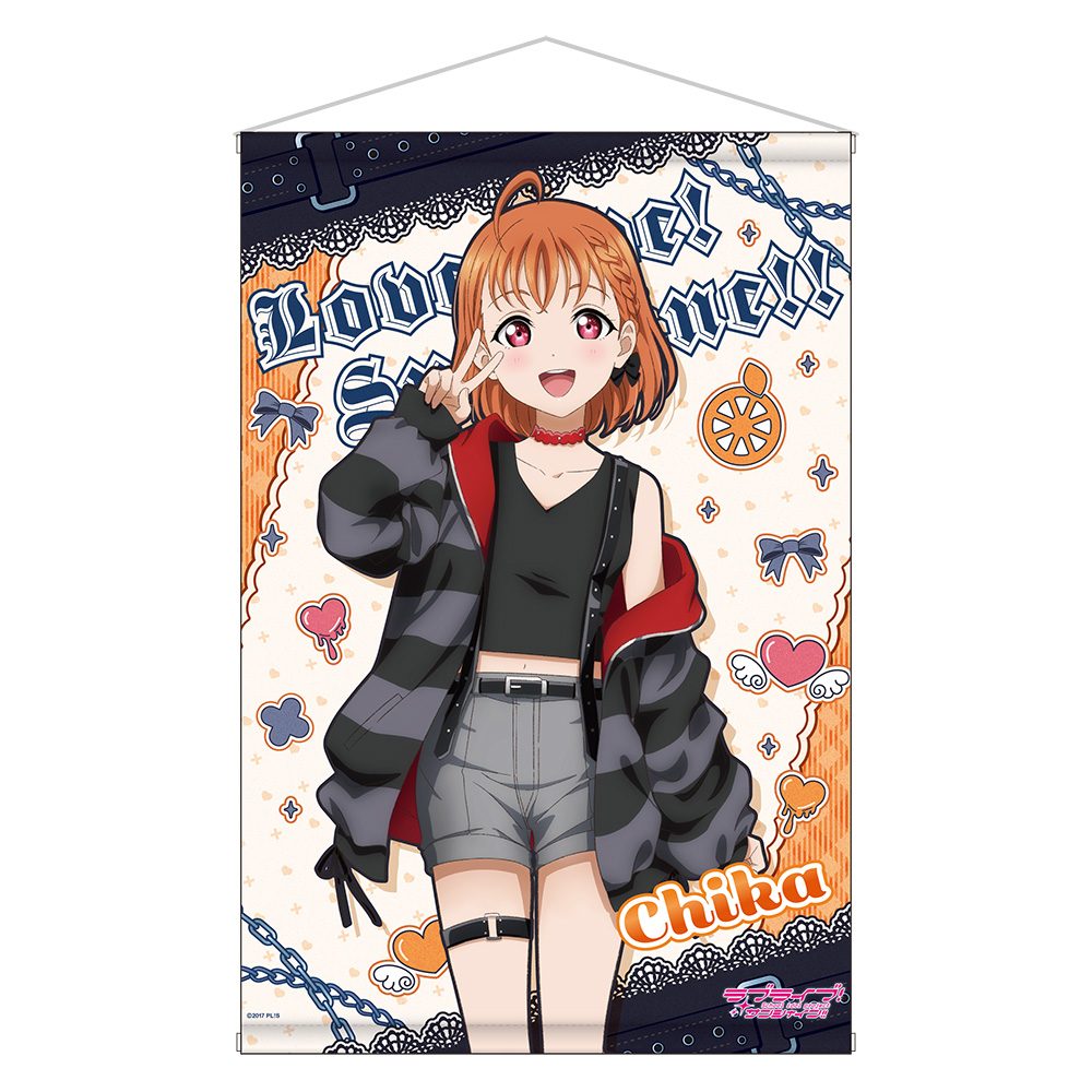 ラブライブ!サンシャイン!! 描き下ろしB2タペストリー 高海千歌 ("Love Live! Sunshine!!" Original Illustration B2 Tapestry Takami Chika)