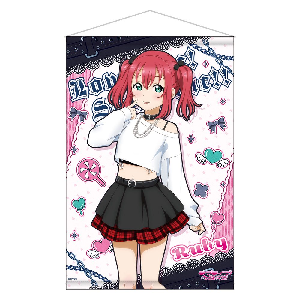 ラブライブ!サンシャイン!! 描き下ろしB2タペストリー 黒澤ルビィ ("Love Live! Sunshine!!" Original Illustration B2 Tapestry Kurosawa Ruby)