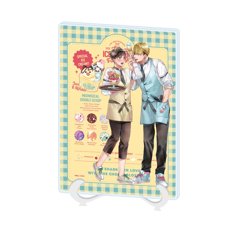 アクリルアートボード A5サイズ Tulle Ice Cream Factory -7th Anniversary- 05 涼先生(描き下ろしイラスト) (Acrylic Art Board A5 Size Tulle Ice Cream Factory -7th Anniversary- 05 Ryo Works (Original Illustration))