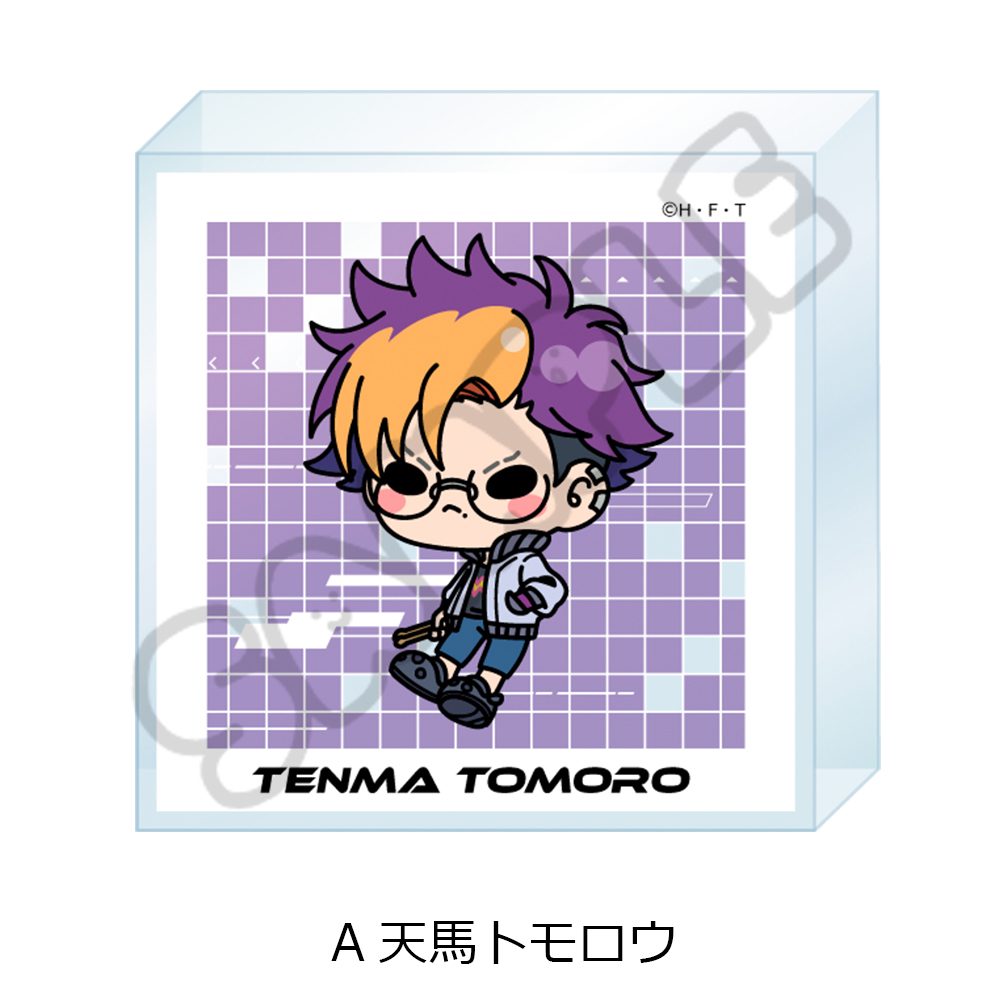 DIGIMON BEATBREAK アクリルミニブロック A 天馬トモロウ ("DIGIMON BEATBREAK" Acrylic Mini Block A Tenma Tomoro)