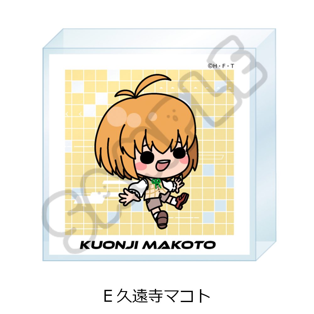 DIGIMON BEATBREAK アクリルミニブロック E 久遠寺マコト ("DIGIMON BEATBREAK" Acrylic Mini Block E Kuonji Makoto)