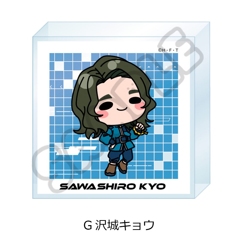DIGIMON BEATBREAK アクリルミニブロック G 沢城キョウ ("DIGIMON BEATBREAK" Acrylic Mini Block G Sawashiro Kyo)