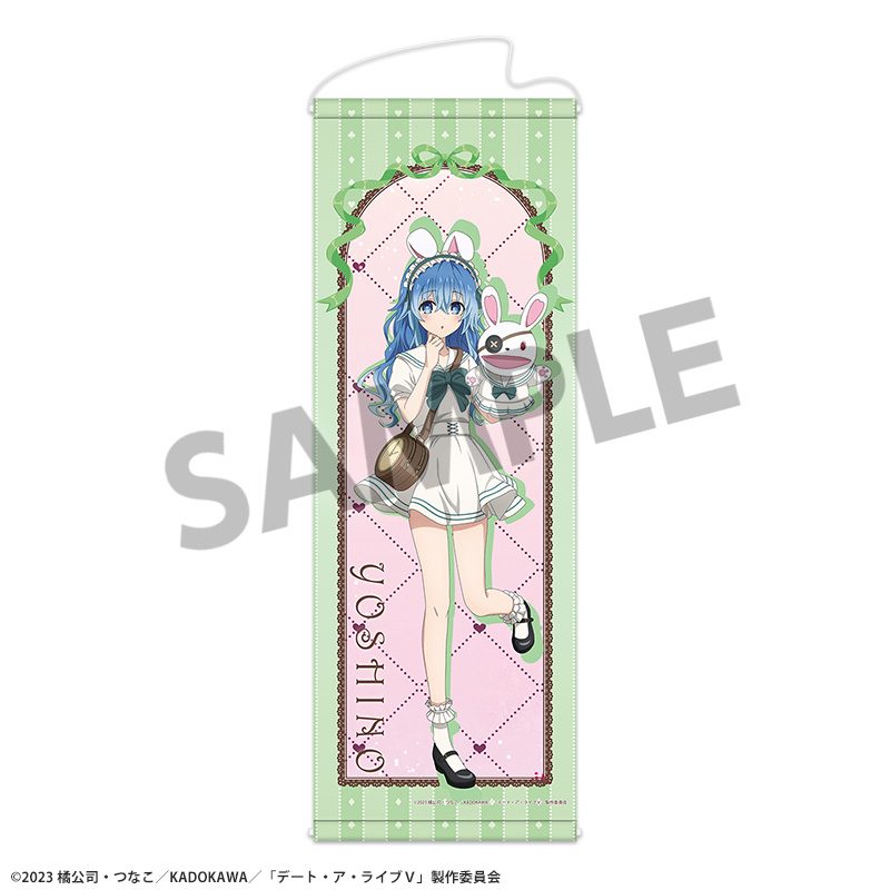 デート・ア・ライブV 描き下ろしスリムタペストリー 四糸乃 不思議の国のアリスVer. ("Date A Live V" Original Illustration Slim Tapestry Yoshino Alice in Wonderland Ver.)
