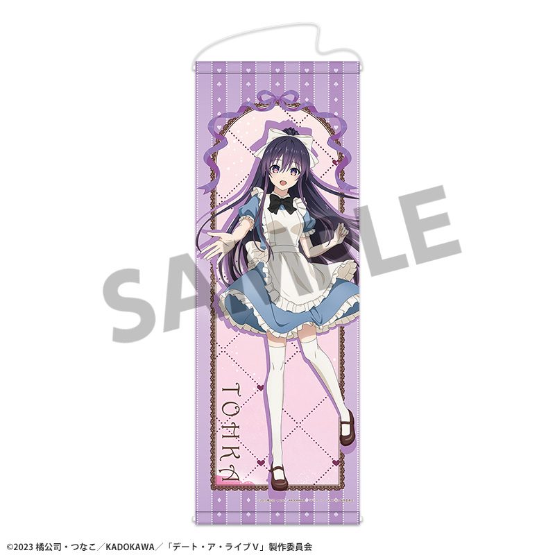 デート・ア・ライブV 描き下ろしスリムタペストリー 夜刀神十香 不思議の国のアリスVer. ("Date A Live V" Original Illustration Slim Tapestry Yatogami Tohka Alice in Wonderland Ver.)