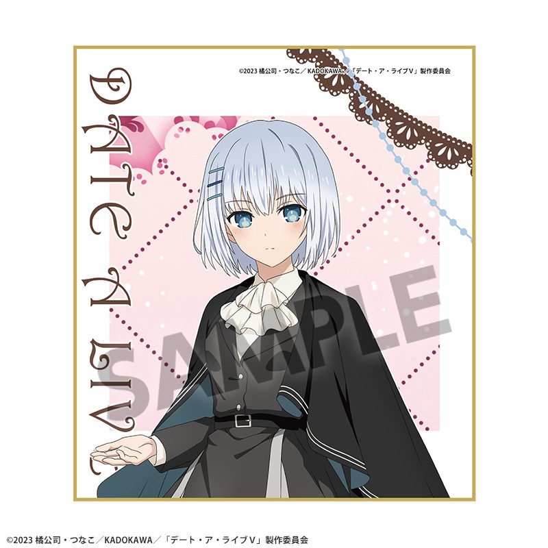 デート・ア・ライブV 描き下ろしミニ色紙 鳶一折紙 不思議の国のアリスVer. ("Date A Live V" Original Illustration Mini Shikishi Tobiichi Origami Alice in Wonderland Ver.)