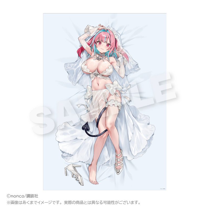 カナン様はあくまでチョロい ベッドシーツ カナン(描き下ろしVer.) ("Mistress Kanan is Devilishly Easy" Bed Sheet Kanan (Original Illustration Ver.))