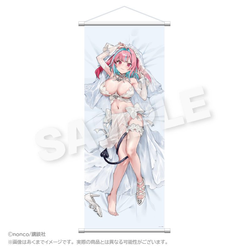 カナン様はあくまでチョロい 等身大タペストリー カナン(描き下ろしVer.) ("Mistress Kanan is Devilishly Easy" Life-size Tapestry Kanan (Original Illustration Ver.))