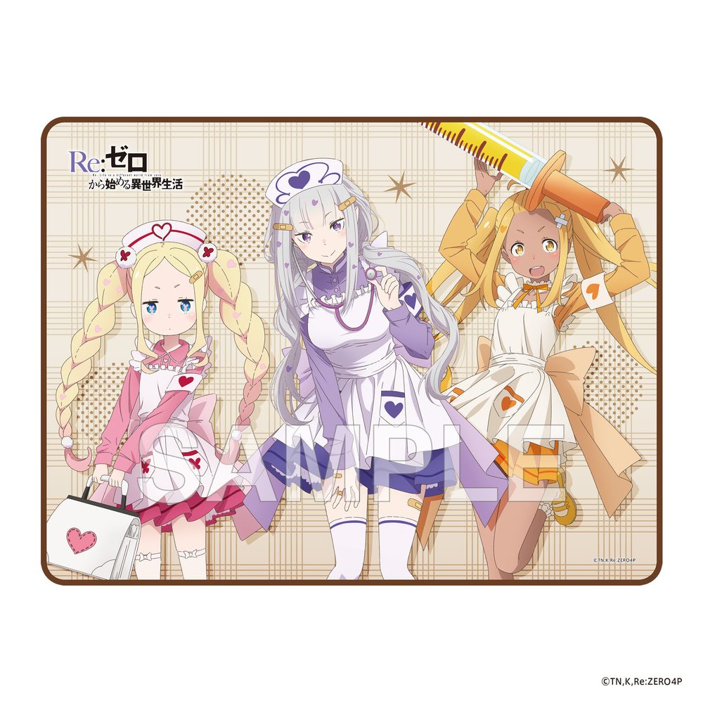 Re:ゼロから始める異世界生活 ブランケット ナースメイドコスVer. ("Re:Zero kara Hajimeru Isekai Seikatsu" Blanket Nurse Maid Costume Ver.)