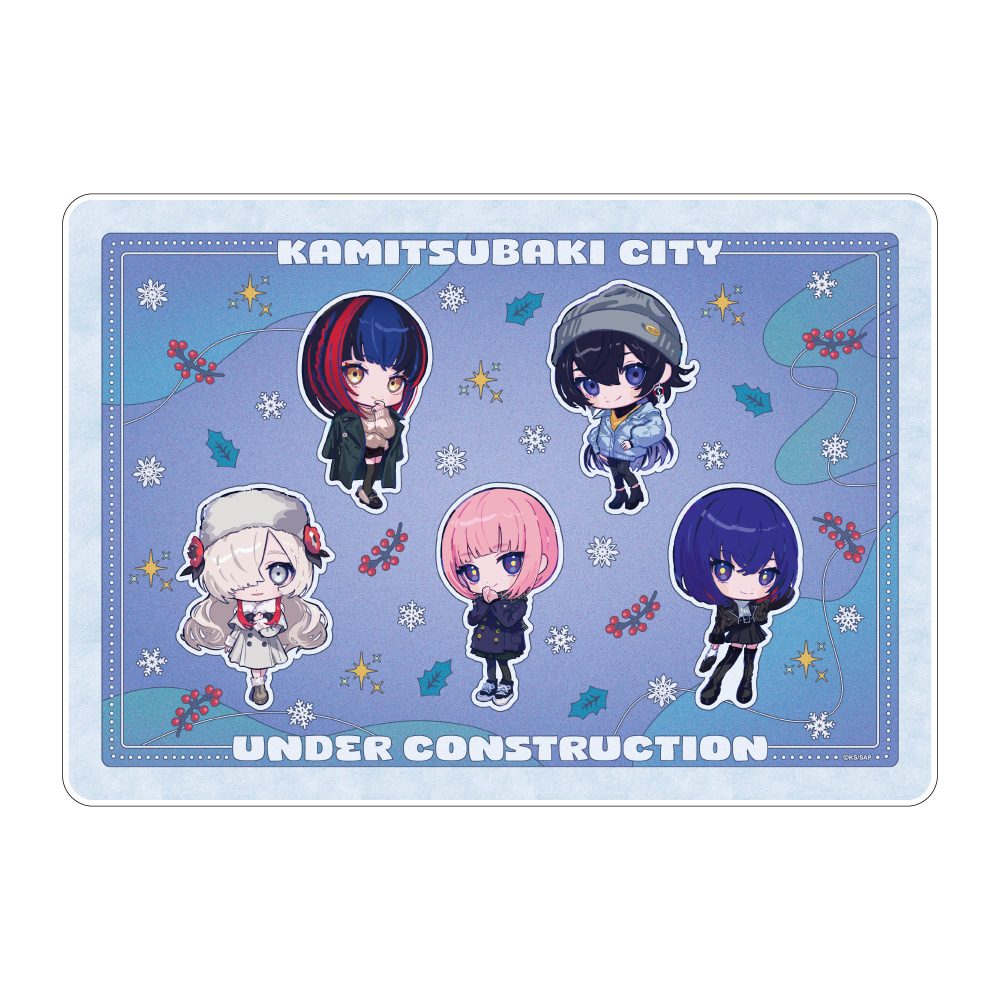 神椿市建設中。 フルグラフィックブランケット ("KAMITSUBAKI CITY UNDER CONSTRUCTION" Full Graphic Blanket)