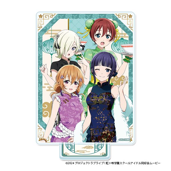 ラブライブ!虹ヶ咲学園スクールアイドル同好会 アクリルビジュアルボード 3年生 ("Love Live! Nijigasaki High School Idol Club" Acrylic Visual Board Third-year Student)