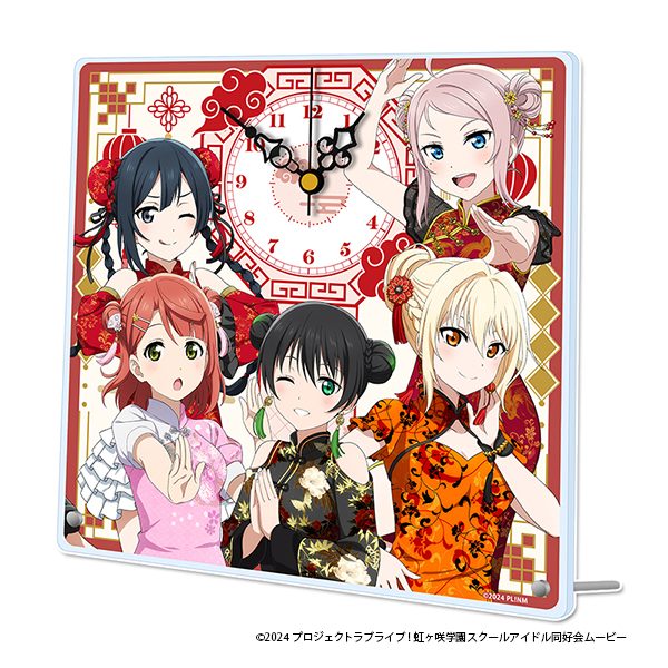 ラブライブ!虹ヶ咲学園スクールアイドル同好会 アクリル置時計 2年生 ("Love Live! Nijigasaki High School Idol Club" Acrylic Clock Second-year Student)