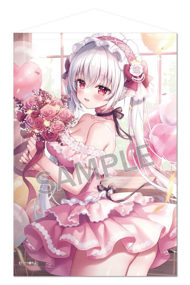 三つ葉ちょこ B2タペストリー Happy Celebration吸血鬼ちゃん (Choco Mitsuba B2 Tapestry Happy Celebration Kyuketsuki-chan)