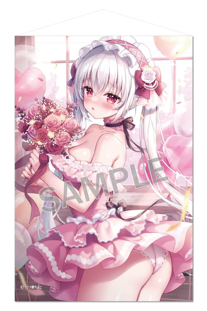 三つ葉ちょこ B2タペストリー Happy Celebration吸血鬼ちゃん Extra Edition (Choco Mitsuba B2 Tapestry Happy Celebration Kyuketsuki-chan Extra Edition)