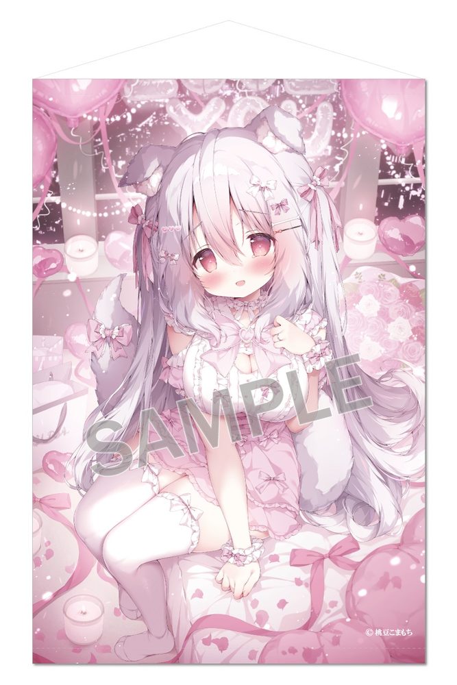 桃豆こまもち B2タペストリー Happy Celebrationらいらちゃん (Komamochi Momozu B2 Tapestry Happy Celebration Raira-chan)