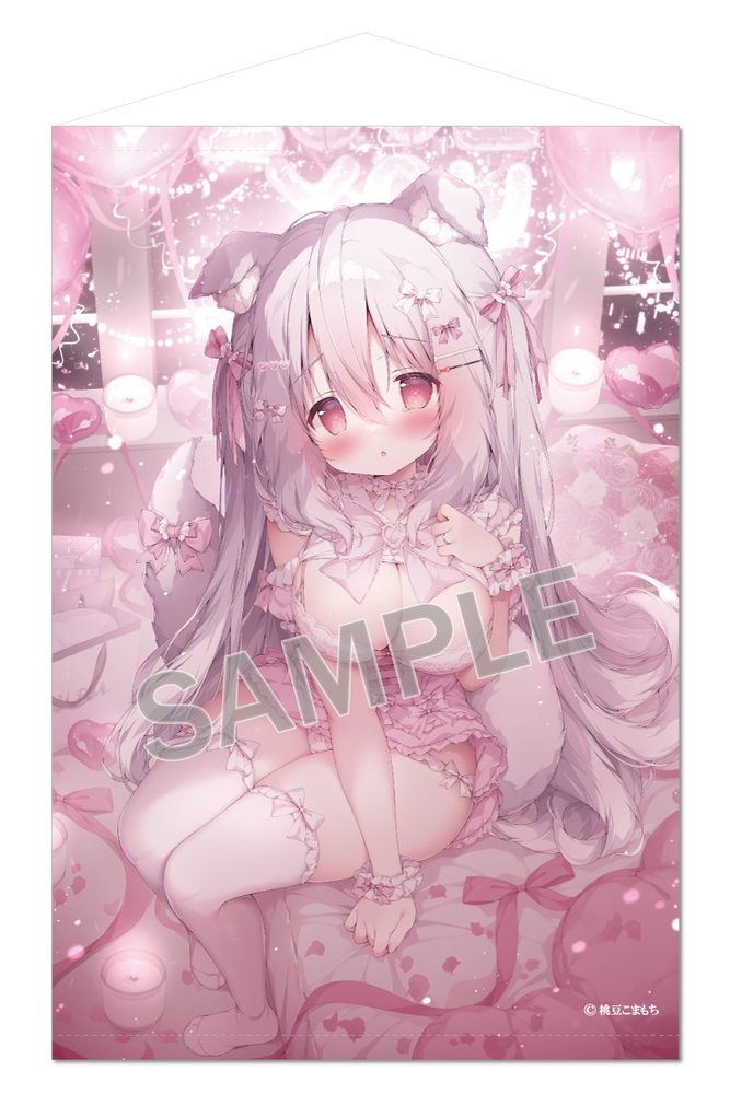 桃豆こまもち B2タペストリー Happy Celebrationらいらちゃん Extra Edition (Komamochi Momozu B2 Tapestry Happy Celebration Raira-chan Extra Edition)