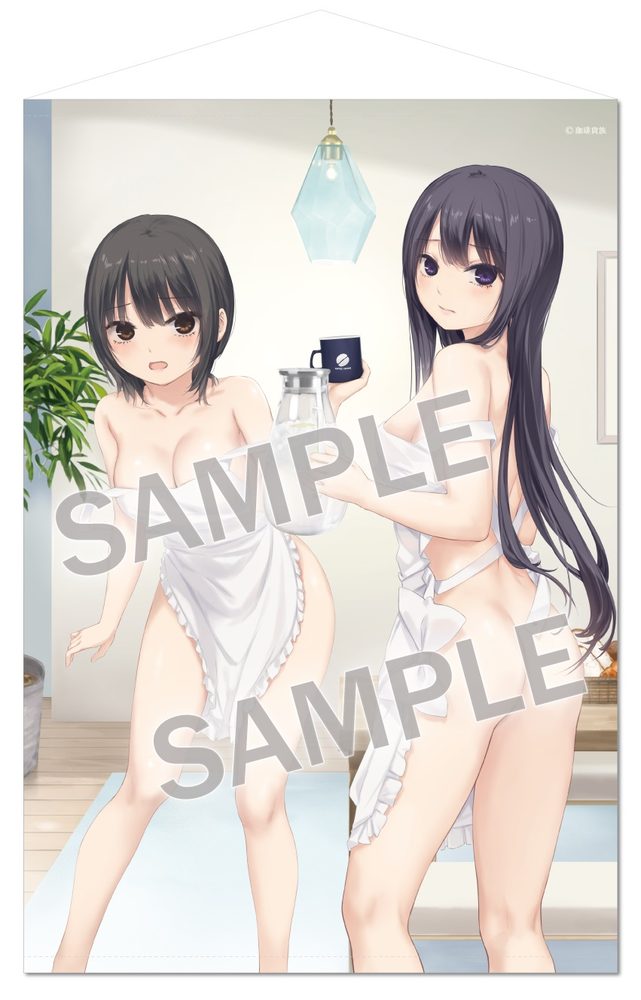 珈琲貴族 B1タペストリー Lovely day-Breakfast Extra Edition- (Coffee Kizoku B1 Tapestry Lovely Day -Breakfast Extra Edition-)