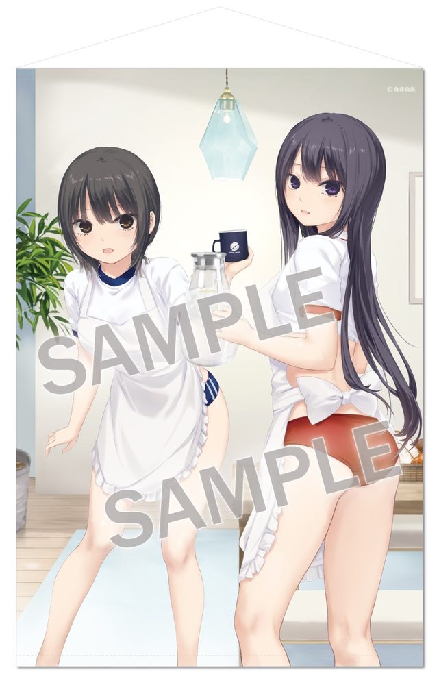 珈琲貴族 B1タペストリー Lovely day-BreakfastブルマVer.- (Coffee Kizoku B1 Tapestry Lovely Day -Breakfast Bloomers Ver.-)