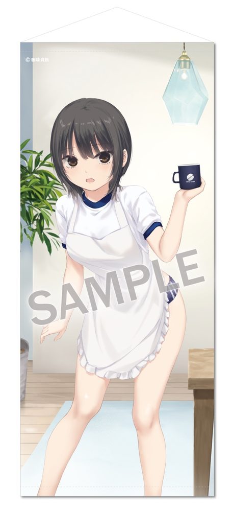 珈琲貴族 特殊サイズタペストリー Lovely day-Breakfastブルマ青山さん- (Coffee Kizoku Special Size Tapestry Lovely Day -Breakfast Bloomers Aoyama-san-)