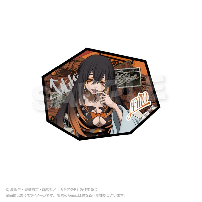 ガチアクタ ダイカットクリアプレート アングラシティVer. アモ ("Gachiakuta" Die-cut Clear Plate Underground City Ver. Amo)