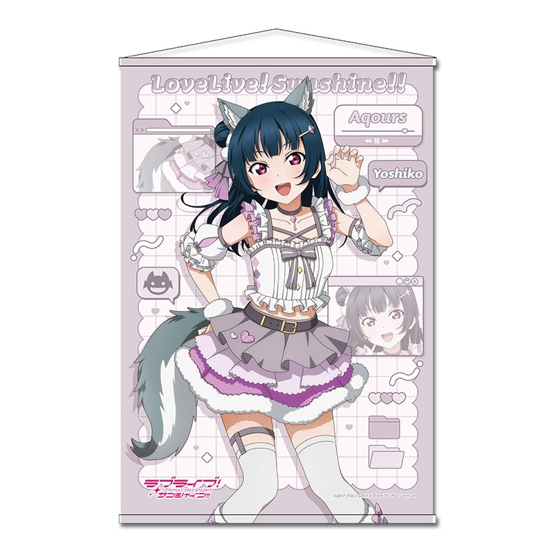 ラブライブ!サンシャイン!! 描き下ろしB2タペストリー 津島善子 アニマル衣装 ("Love Live! Sunshine!!" Original Illustration B2 Tapestry Tsushima Yoshiko Animal Costume)
