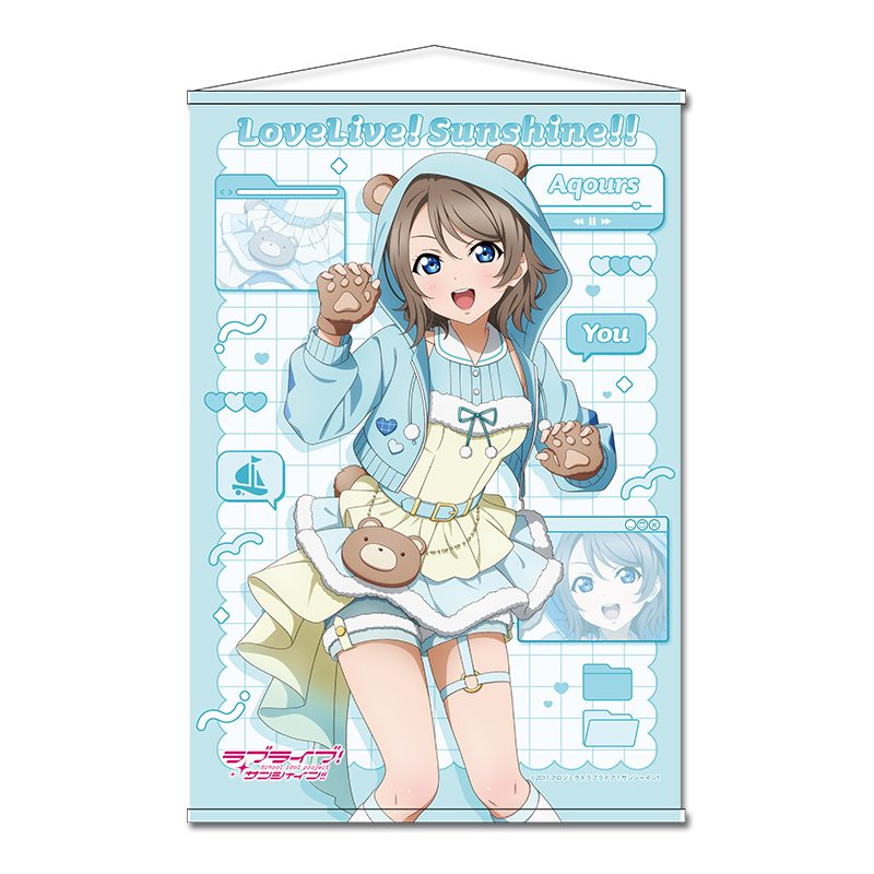 ラブライブ!サンシャイン!! 描き下ろしB2タペストリー 渡辺曜 アニマル衣装 ("Love Live! Sunshine!!" Original Illustration B2 Tapestry Watanabe You Animal Costume)