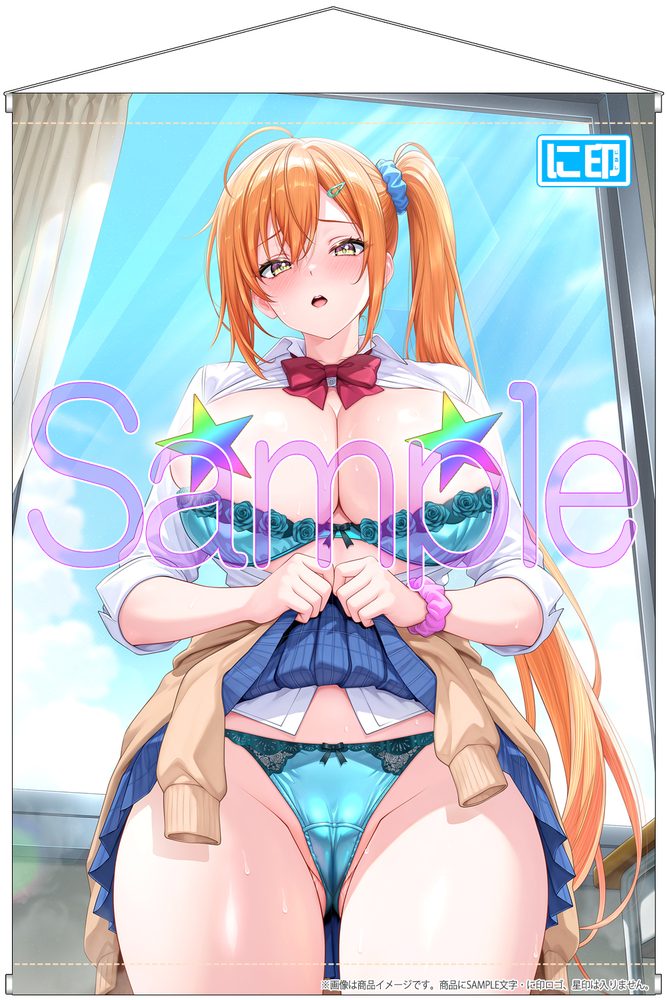 にほん女子校生ずかん スタジオぽこたん先生描き下ろし カラダはぜんぜん幼くない幼馴染ギャルゆいちゃん 宅萬ゆい B2タペストリー (Nihon Jyoshikousei Zukan studiopokotan Original Illustration Takuma Yui B2 Tapestry)